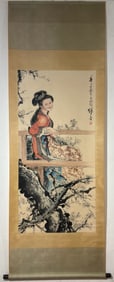 A Chinese Vertical Scroll Ink Painting of Figure on Paper