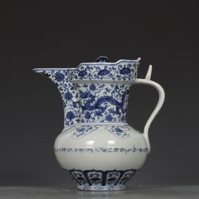 A Rare Blue and White Dragon Pattern Pot,with Sanskrit