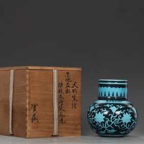 A Rare Ink Ground Blue Color Lotus Pattern Pot