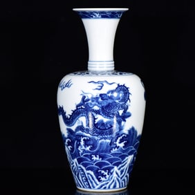 An Exquisite Blue and White Seawater and Dragon Pattern Vase