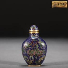 An Exquisite Cloisonne Enamel Flower and Fruit Pattern Snuff Bottle