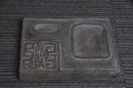 An Exquisite Limestone Dragon Pattern Inkstone