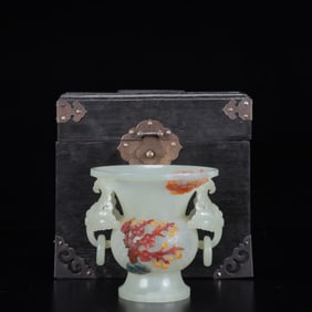 An Exquisite White Jade Flower Pattern Double-Ears Cup