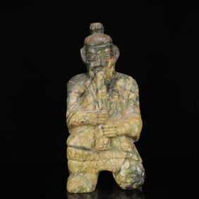 An Archaic Hongshan Culture Yellow Jade Figure Ornament