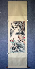 A Chinese Vertical Scroll Ink Painting of Flower and Bird on Paper