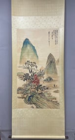 A Chinese Vertical Scroll Ink Painting of Landscape and Figure on Paper
