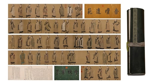 A Chinese Hand Scroll Ink Painting of Figure on Paper