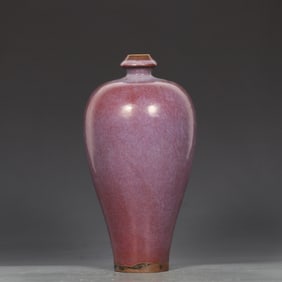 A Rare Jun yao Purple Glazed Vase