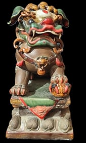 A Pair of Exquisite Shiwan yao Lion Ornament