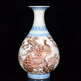 An Exquisite Famille-Rose Peacock Pattern Vase, With Poem