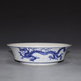 A Rare Blue and White Dragon Pattern Brush Washer