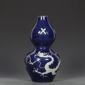 A Rare Ji Blue Glazed Dragon Pattern Gourd Vase