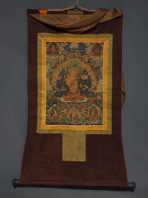 A Rare Brocade Painted Color Statue of Manjusri Tangka