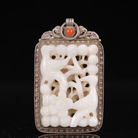 An Exquisite Silver Inlaid White Jade Crane Pendant,Inlaid Gems