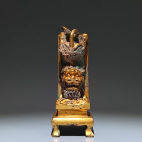 A Rare Gilt Bronze Lion-Shaped Ornament