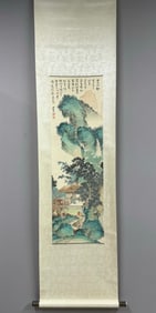 A Chinese Vertical Scroll Ink Painting of Figure on Paper