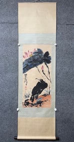A Chinese Vertical Scroll Ink Painting of Eagle on Paper