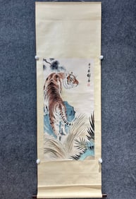 A Chinese Vertical Scroll Ink Painting of Tiger on Paper