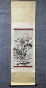 A Chinese Vertical Scroll Ink Painting of Landscape on Paper