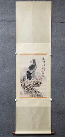 A Chinese Vertical Scroll Ink Painting of Eagle on Paper