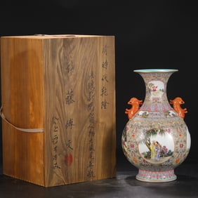 An Exquisite Enamel Lotus and Figure Pattern Double-Ears Vase