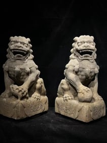 A Pair of Rare Limestone Lion Ornaments