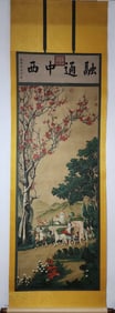 A Chinese Vertical Scroll Ink Painting of Figure on Paper