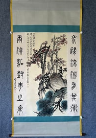 A Chinese Vertical Scroll Ink Painting of Plum Blossom on Paper