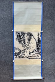 A Chinese Vertical Scroll Ink Painting of Figure on Paper