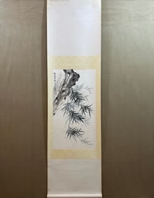 A Chinese Vertical Scroll Ink Painting of Bamboo on Paper,Wu Hufan