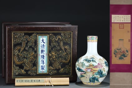 A Rare Famille-Rose Landscape Pattern Vase,With Chinese Vertical Scroll Ink Painting on Silk