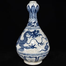 An Exquisite Blue and White Dragon Pattern Vase