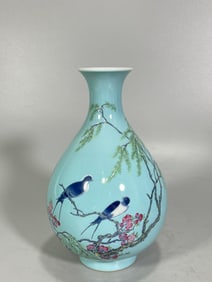 An Exquisite Blue and White and Famille-Rose Flower and Bird Pattern Vase, With Poem