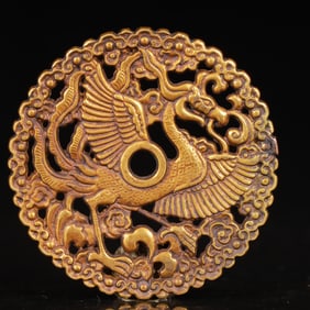 An Exquisite Gilt Bronze Phoenix Pattern Coin