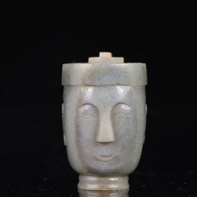 An Exquisite White Jade Figure-Face Ornament