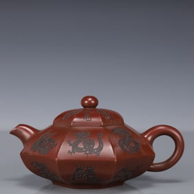 An Exquisite Purple Sands The Twelve Chinese Zodiac Signs Pattern Teapot