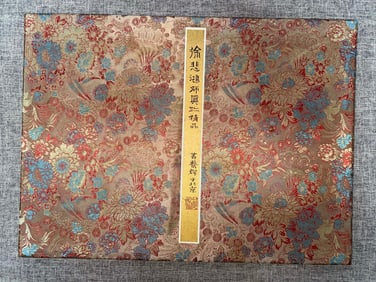 A Chinese Album Ink Painting of Figure on Paper