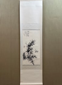 A Chinese Vertical Scroll Ink Painting of Bamboo on Paper,Shen Yimo