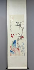 A Chinese Vertical Scroll Ink Painting of Flower and Bird on Paper