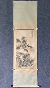 A Chinese Vertical Scroll Ink Painting of Landscape on Paper