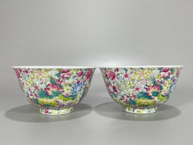 A Pair of Exquisite Enamel Flower and Bird Pattern Bowls