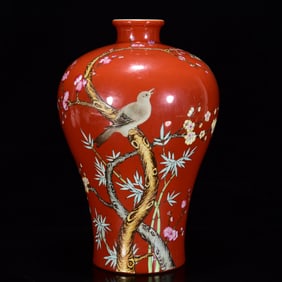 A Rare Famille-Rose Flower and Bird Pattern Vase