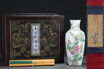 A Rare Famille-Rose Flower and Butterfly Pattern Vase,With Chinese Vertical Scroll Ink Painting on