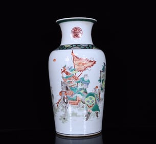An Exquisite Wucai Figure Pattern Vase