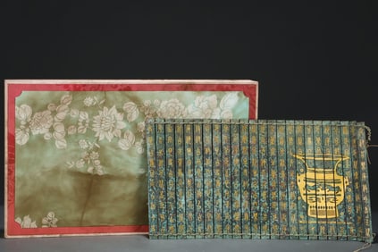 A Rare Bronze Inlaid Gold Poem Ornament