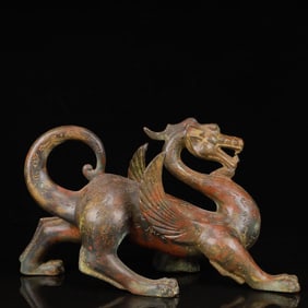 An Archaic Bronze Dragon Ornament,with Inscription