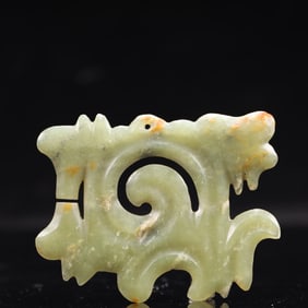 An Archaic Hongshan Culture Yellow Jade Pendant