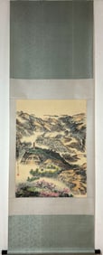 A Chinese Vertical Scroll Ink Painting of Landscape on Paper