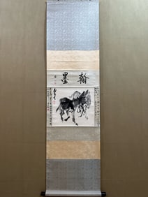 A Chinese Vertical Scroll Ink Painting of Horse on Paper,Huang Zhou