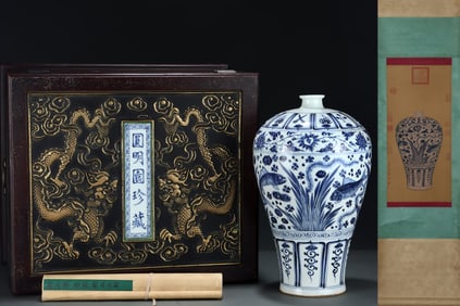 A Huge Blue and White Fish Pattern Vase,With Chinese Vertical Scroll Ink Painting on Silk